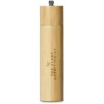 Okiyo Shioki Bamboo Salt or Pepper Mill - Image 4