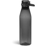 Slazenger Track Plastic Water Bottle - 700ml - Image 12